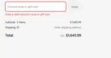 Stan coupon verification screenshot