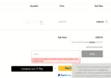 SS25 coupon verification screenshot
