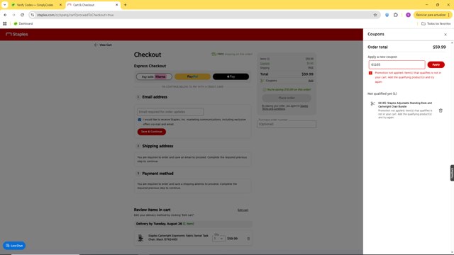 Staples checkout page showing Staples promo code box | Screenshot taken by SimplyCodes community member on Aug 23, 2025