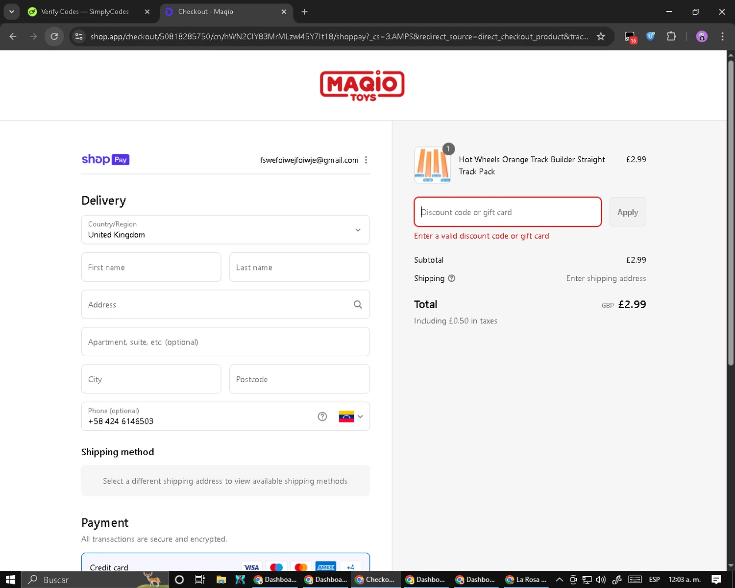 Staples promo code screenshot showing code 73044 applied at Staples checkout page. Uploaded by SimplyCodes community member Cynoxx on Aug 26, 2025