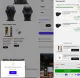 MASKON coupon verification screenshot