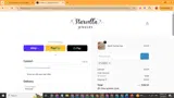 Love20 coupon verification screenshot