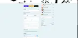 HITF48 coupon verification screenshot