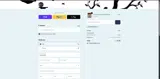 NEWYEAR2026 coupon verification screenshot