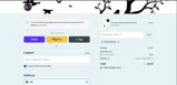 DISCOUNTSALE coupon verification screenshot