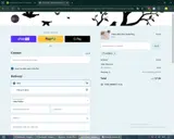HOTDEAL coupon verification screenshot