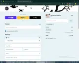 Moonstone coupon verification screenshot