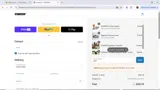 cd20 coupon verification screenshot