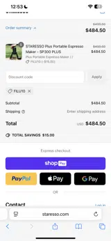 FILU10 coupon verification screenshot