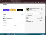 staresso15e coupon verification screenshot