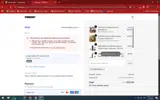 staresso15e coupon verification screenshot