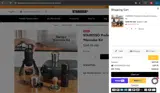 JESUSCRISTO coupon verification screenshot