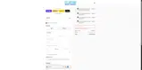 LUCKYCHARM coupon verification screenshot