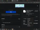 lucky coupon verification screenshot