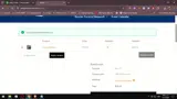 poiu coupon verification screenshot