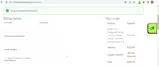 lucky20 coupon verification screenshot