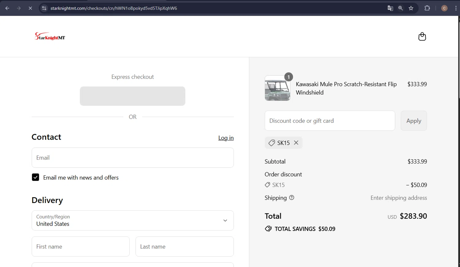 StarKnightMT promo code screenshot showing code SK15 applied at StarKnightMT checkout page. Uploaded by SimplyCodes community member carlosra07 on Aug 15, 2025