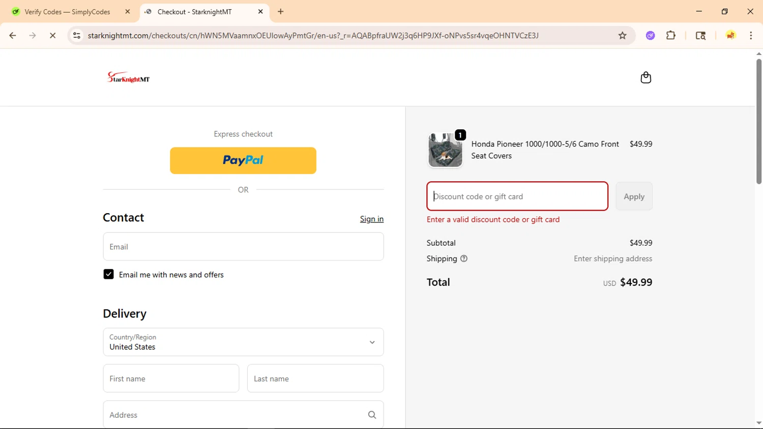 StarKnightMT promo code screenshot showing code AFF15 applied at StarKnightMT checkout page. Uploaded by SimplyCodes community member Ranita_de_agua on Nov 16, 2025