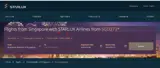 STARLUXDBS coupon verification screenshot
