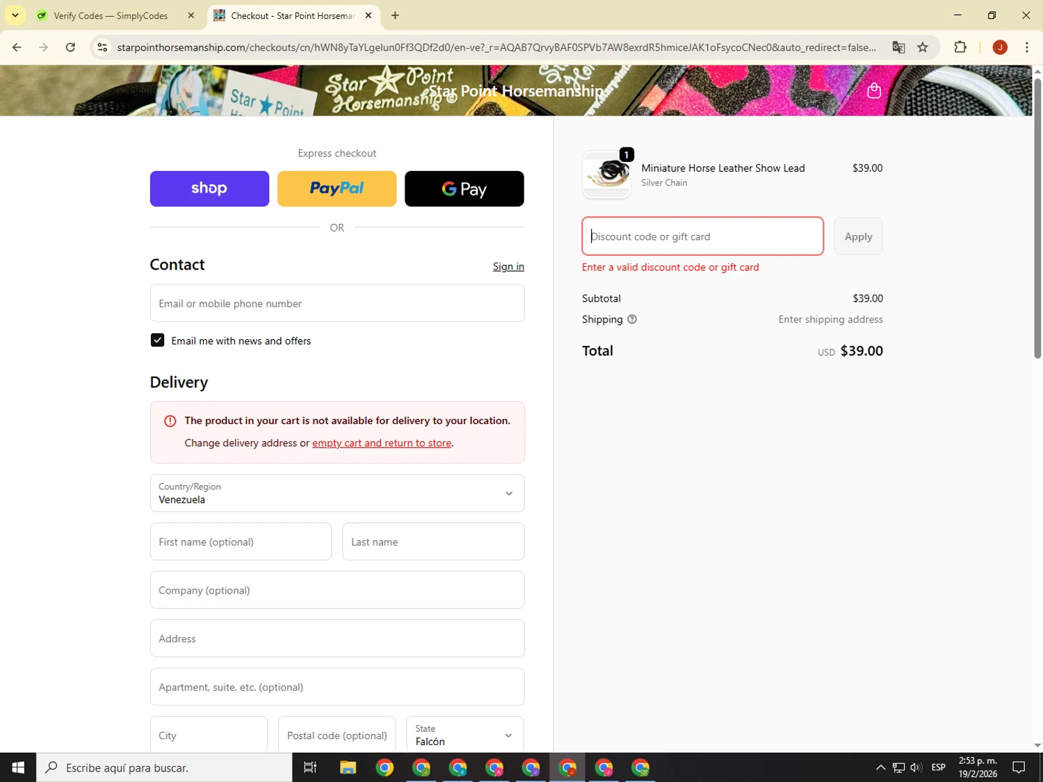 Star Point Horsemanship promo code screenshot showing code VDAY25 applied at Star Point Horsemanship checkout page. Uploaded by SimplyCodes community member KimDokja on Feb 19, 2026