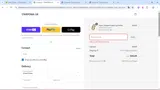 Starpowa coupon verification screenshot