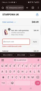 Starpowa coupon verification screenshot