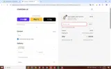 Starpowa coupon verification screenshot