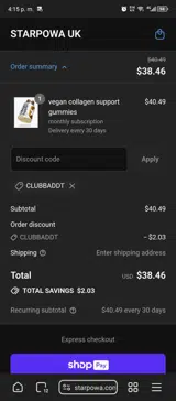 Starpowa coupon verification screenshot