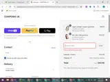 Starpowa coupon verification screenshot