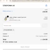 Starpowa coupon verification screenshot