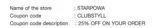 Starpowa coupon verification screenshot