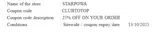 Starpowa coupon verification screenshot