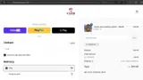Starr Western Wear coupon verification screenshot