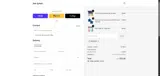 megasale coupon verification screenshot