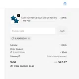 blackfriday coupon verification screenshot
