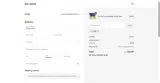 JUAN coupon verification screenshot
