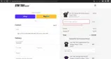 3dayweekend coupon verification screenshot
