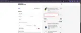 AUTUMN coupon verification screenshot