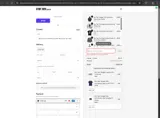 DEAL1 coupon verification screenshot