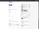 DEAL2 coupon verification screenshot