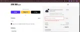 DEAL5 coupon verification screenshot