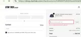 DEAL5 coupon verification screenshot