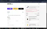 2026 coupon verification screenshot