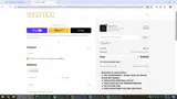LAU75 coupon verification screenshot