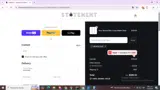 WHATSGOOD coupon verification screenshot