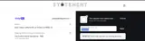 10LIMITED coupon verification screenshot