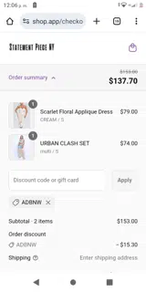 ADBNW coupon verification screenshot
