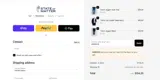 AMINE20 coupon verification screenshot