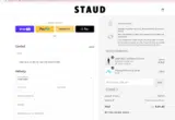 save20 coupon verification screenshot