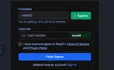 VRMB50 coupon verification screenshot